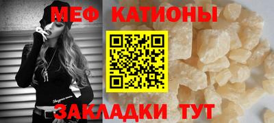 кокаин перу Заводоуковск