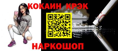 прущая мука Жуковский