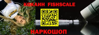 прущая мука Жуковский