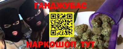 mdma Ипатово