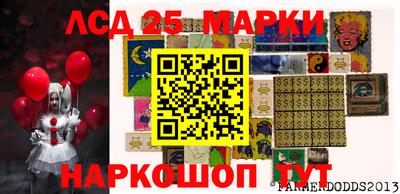 ALPHA PVP Ирбит