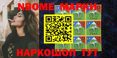 мефедрон мука Усть-Илимск