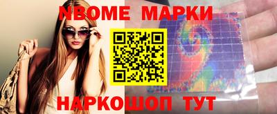 прущая мука Жуковский