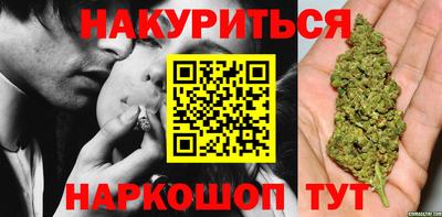 кокаин перу Заводоуковск