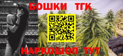 спиды Заволжье