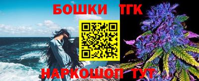 спиды Заволжье