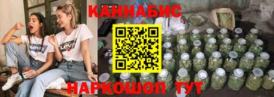 ALPHA PVP Ирбит