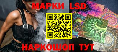 кокаин перу Заводоуковск