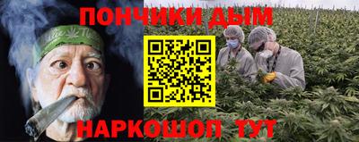 кокаин перу Заводоуковск