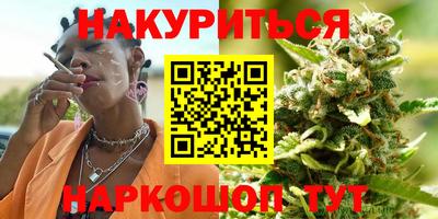 ALPHA PVP Ирбит