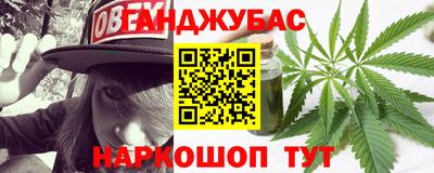 спиды Заволжье