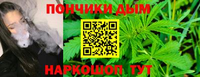mdma Ипатово