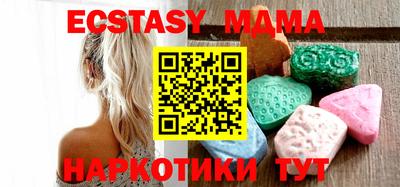 прущая мука Жуковский