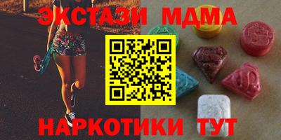 спиды Заволжье