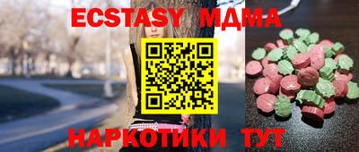 прущая мука Жуковский