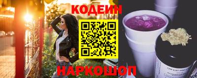 прущая мука Жуковский