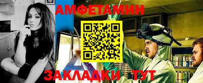 прущая мука Жуковский