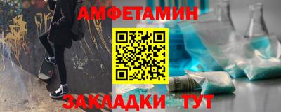 кокаин перу Заводоуковск