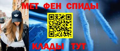 прущая мука Жуковский