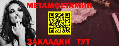 прущая мука Жуковский