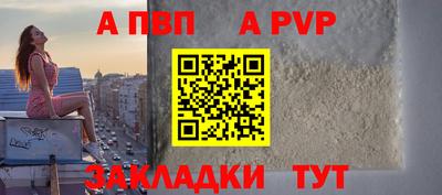 прущая мука Жуковский