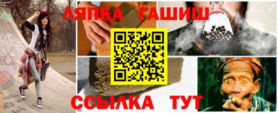спиды Заволжье