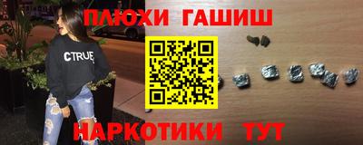 прущая мука Жуковский
