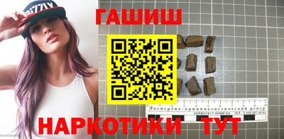 спиды Заволжье